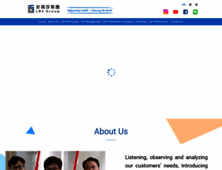 lbsgroup.com.hk screenshot