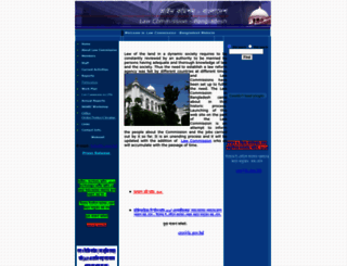 lc.gov.bd screenshot