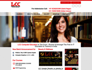 lccedu.in screenshot