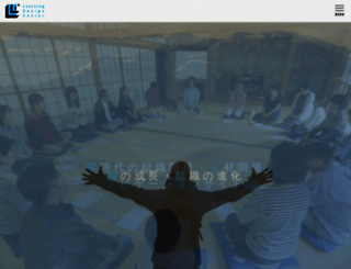 ldcjp.com screenshot