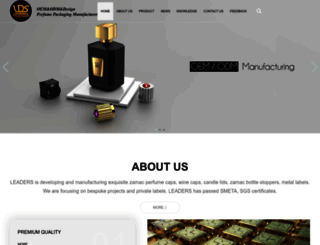 lds-perfumecap.com screenshot