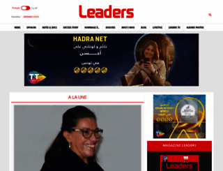 leaders.com.tn screenshot