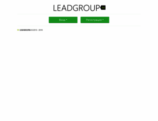 leadgroup.su screenshot