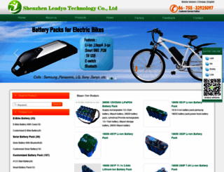 leadyo-battery.com screenshot