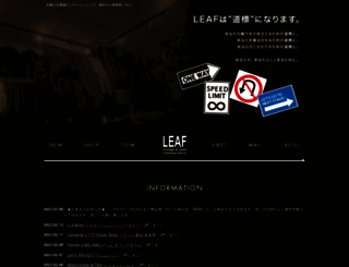 leaf-vintage.net screenshot