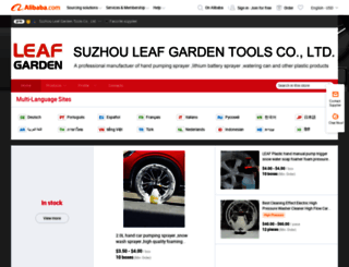 leafgarden.en.alibaba.com screenshot