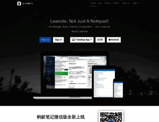 leanote.com screenshot