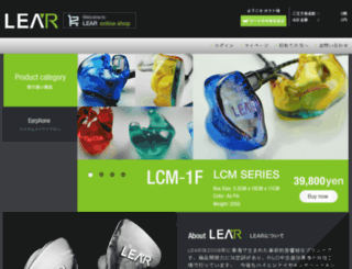 lear-japan.com screenshot