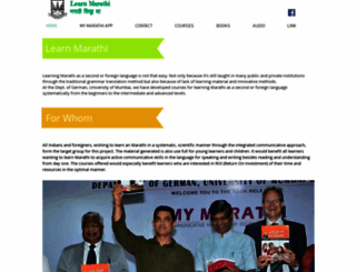 learn-marathi.com screenshot
