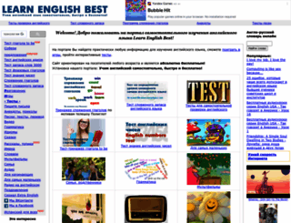learnenglishbest.com screenshot