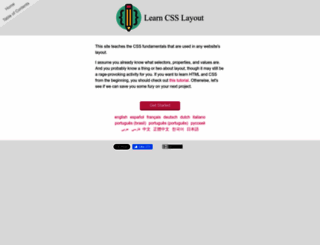 learnlayout.com screenshot