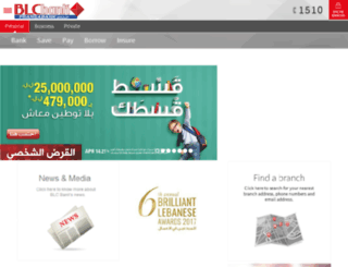lebanon.smetoolkit.org screenshot