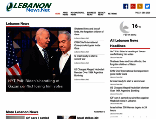 lebanonnews.net screenshot