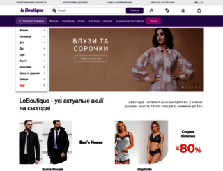 lebutik.com.ua screenshot