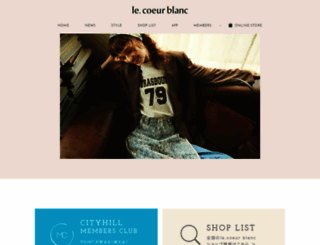 lecoeurblanc.jp screenshot