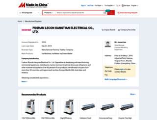 leconkt.en.made-in-china.com screenshot