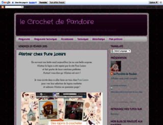lecrochetdepandore.blogspot.fr screenshot
