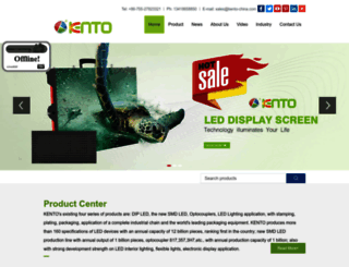 led-kento.com screenshot