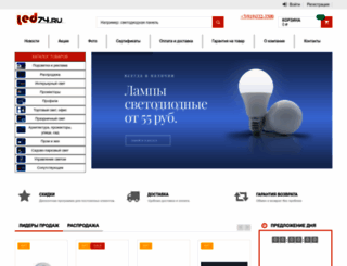 led74.ru screenshot