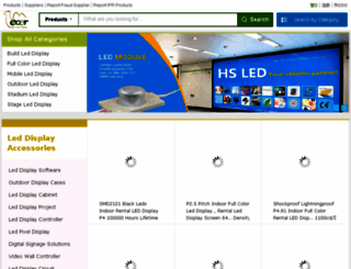 leddisplay.ecer.com screenshot