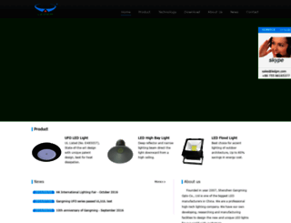 ledgm.com screenshot