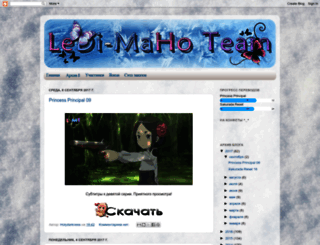 ledi-maho.blogspot.com screenshot
