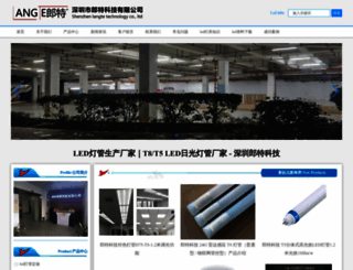 ledlongtech.com screenshot
