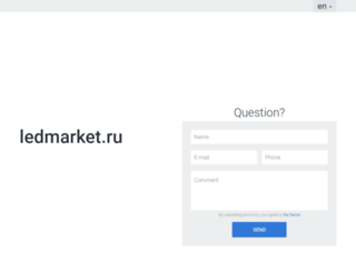 ledmarket.ru screenshot