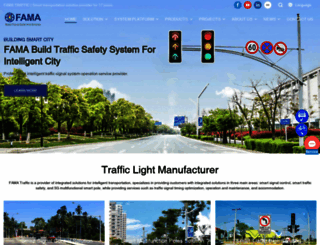 ledtrafficlight.cn screenshot
