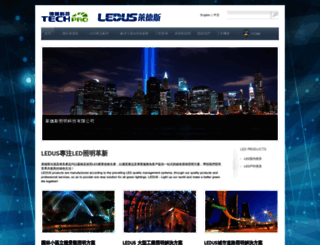 ledus.com screenshot