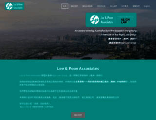 leeandpoon.com screenshot