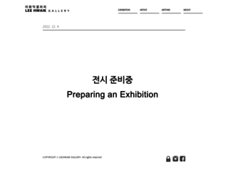 leehwaikgallery.com screenshot