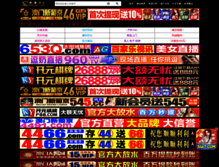 leejeehoon-chinaclub.com screenshot