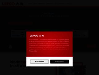 lefoo.com screenshot