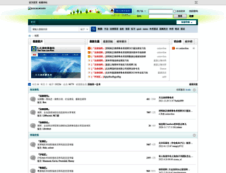 legalboats.com screenshot