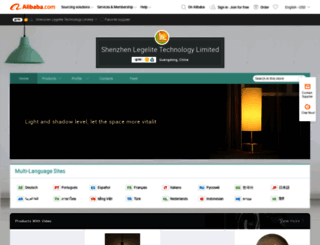 legelite.en.alibaba.com screenshot