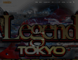 legend-tokyo.com screenshot
