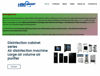 legia.com.cn screenshot