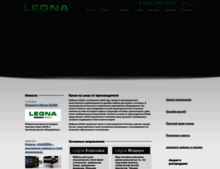 legna.ru screenshot