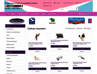 legonew.ru screenshot
