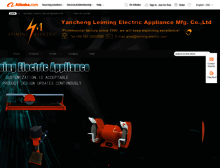 leiming.en.alibaba.com screenshot