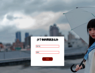 leiqie.com screenshot