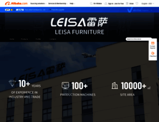 leisagaming.en.alibaba.com screenshot