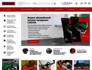 leister.ru screenshot