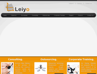 leiyo.com screenshot