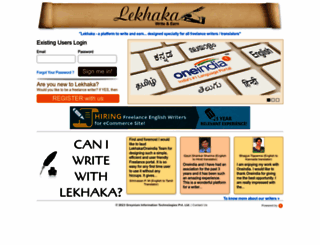 lekhaka.com screenshot