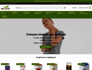 lekuva.net screenshot