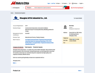 leletiger.en.made-in-china.com screenshot