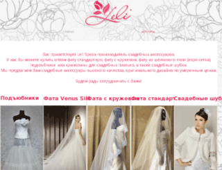 leli-sposa.com screenshot