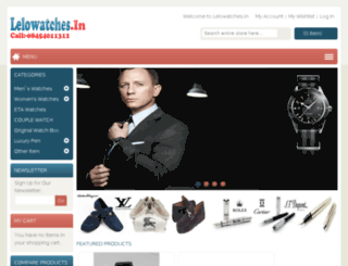 lelowatches.in screenshot